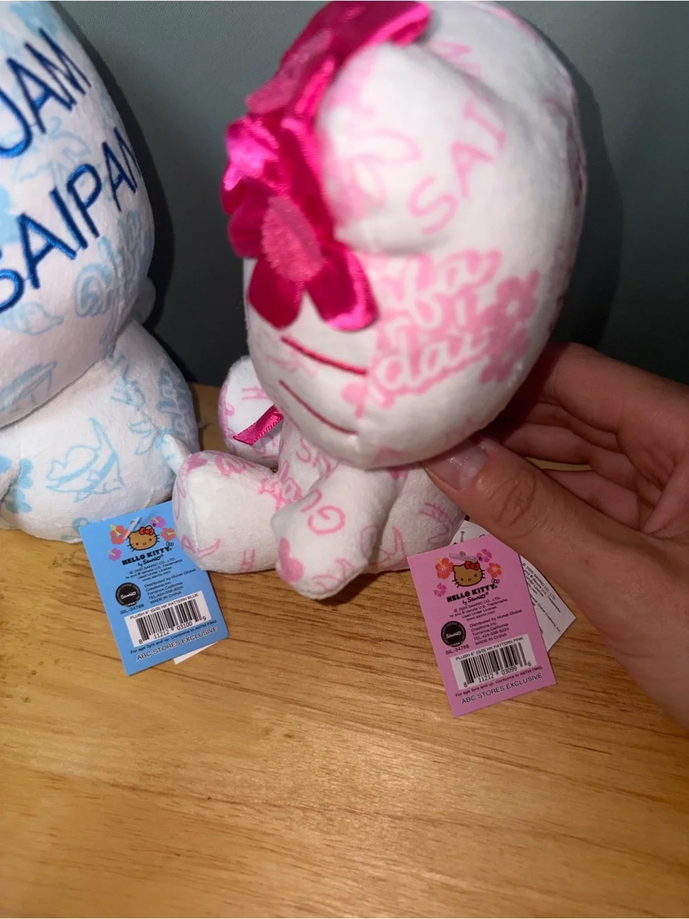 NWT ABC Store Guam and Saipan Exclusive Hello Kitty Plush